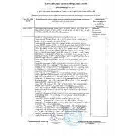 Пылесос хозяйственный KARCHER WD 5 S, мусоросборник 25 л, мощность 1100 Вт, желтый, 1.628-350.0