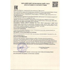 Кисти художественные набор 2 шт, синтетика (плоские №14, 18), BRAUBERG ART DEBUT, 201038