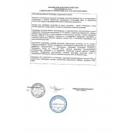 Шоколадный батончик "СПРИНТ", мягкая карамель и арахис в шоколадной глазури, 50 г, в шоубоксе, КЗ1389