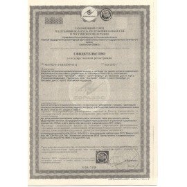 Ароматизатор освежитель воздуха, 5 л, PRO-BRITE UNIX Frutella, бактерицидный, жидкость, 311-5