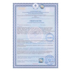 Средство для поломоечных машин Dolphin Basic 5 л, концентрат, малопенное, D001-5