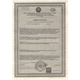 Средство для мытья и обезжиривания поверхностей на пищевом производстве Dolphin TopClean, 5 л, D052-5