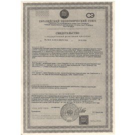 Средство для мытья поверхностей на пищевых производствах Dolphin Imnova Uniprof, 5 л, D050-5