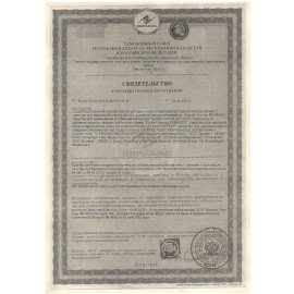 Средство для чистки грилей, духовок, пароконвектоматов Dolphin Imnova Roven 5 л, D036-5