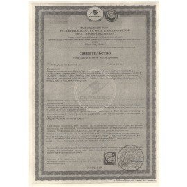 Средство-концентрат для мытья посуды Dolphin Aktiv 5 л, D027-5