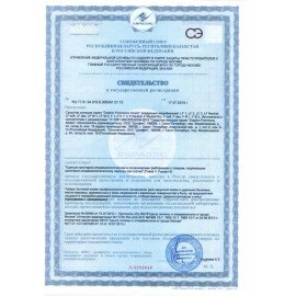 Нейтрализатор запахов с ароматизатором Dolphin Alkalin F Neutral, триггер, 500 мл, D056-05