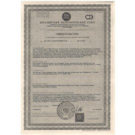 Средство для удаления накипи на пищевых производствах Dolphin Promnova Acid LF Meta 5 л, D043-5