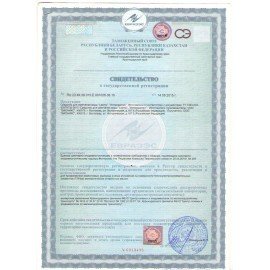 Антинакипин для стиральных машин 550 г, LAUNDRY TIME