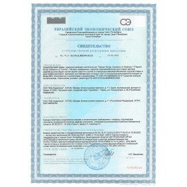 Стиральный порошок автомат 3 кг ПЕРСИЛ (Персил) Color, "Свежесть от Вернель", 2466247