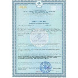 Антистатик 200мл ЛИРА "Нейтральный аромат", аэрозоль