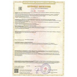 Колонка портативная DEFENDER Enjoy S1000, 2.0, 20 Вт, bluetooth, microUSB, черная, 65688