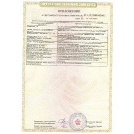 Колонка портативная DEFENDER Enjoy S1000, 2.0, 20 Вт, bluetooth, microUSB, черная, 65688