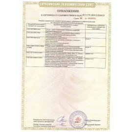 Колонка портативная DEFENDER Enjoy S1000, 2.0, 20 Вт, bluetooth, microUSB, черная, 65688