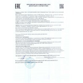 Колонка портативная DEFENDER Enjoy S1000, 2.0, 20 Вт, bluetooth, microUSB, черная, 65688