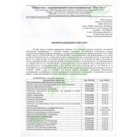 Нарукавники одноразовые КОМПЛЕКТ 100 штук (50 пар) ПЭ, 14 мкм, 3 г, 25х40 см, синие, ELEGREEN