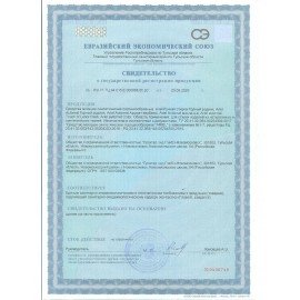 Стиральный порошок-автомат 15 кг, ARIEL, 100 стирок, 80769434