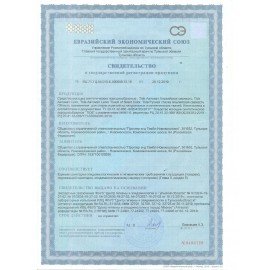 Стиральный порошок-автомат 15 кг, TIDE, 100 стирок, 80769433