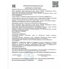 Жевательная резинка DIROL "Colors Фруктовый Рандом", 10 подушечек, 13,6 г, 101661