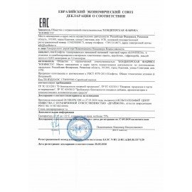 Конфеты KONFESTA со сливочно-кокосовым кремом, вафельные, 150 г