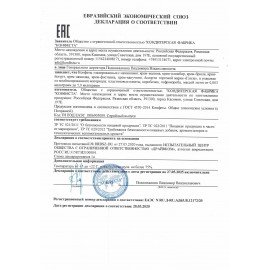 Конфеты ГЛИЗЕ с кремовой начинкой со вкусом "Фисташка" и воздушным рисом, 500 г, пакет