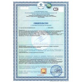 Средство для уборки сантехники и туалета 850 мл, АДРИЛАН "Цветочный", 4607005520012