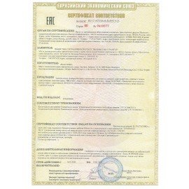 Парогенератор BRAYER BR4152, 2800 Вт, 6,5 Бар, пар 160 г/мин, паровой удар 480 г/мин, 1,8 л, фиолетовый