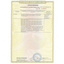 Парогенератор BRAYER BR4152, 2800 Вт, 6,5 Бар, пар 160 г/мин, паровой удар 480 г/мин, 1,8 л, фиолетовый