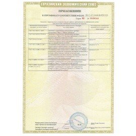 Парогенератор BRAYER BR4152, 2800 Вт, 6,5 Бар, пар 160 г/мин, паровой удар 480 г/мин, 1,8 л, фиолетовый