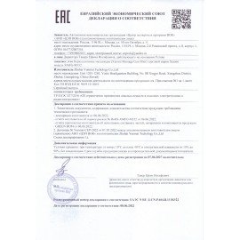 Массажный пистолет XIAOMI Massage Gun Mini, перкуссионный, 3 режима, 3 насадки, до 2500 об/мин, синий, BHR6083GL