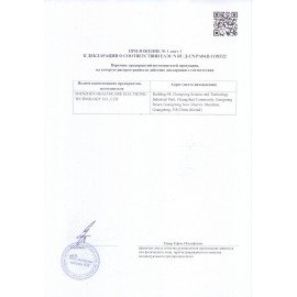 Массажный пистолет XIAOMI Massage Gun Mini, перкуссионный, 3 режима, 3 насадки, до 2500 об/мин, синий, BHR6083GL
