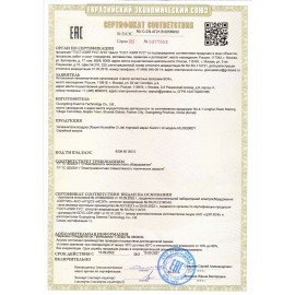 Увлажнитель воздуха XIAOMI Smart Humidifier 2 Lite, объем бака 4 л, 23 Вт, белый, BHR6605EU