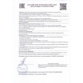 Увлажнитель воздуха XIAOMI Smart Humidifier 2 Lite, объем бака 4 л, 23 Вт, белый, BHR6605EU