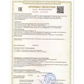 Блендер стационарный XIAOMI Smart Blender, 1000 Вт, 9 скоростей, чаша 1,6 л, белый, BHR5960EU