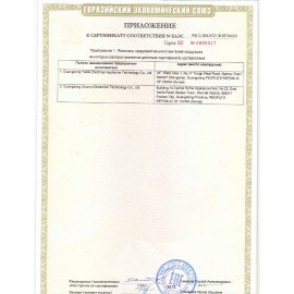 Блендер стационарный XIAOMI Smart Blender, 1000 Вт, 9 скоростей, чаша 1,6 л, белый, BHR5960EU