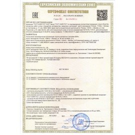 Приставка Смарт-ТВ XIAOMI Mi TV Stick, Android TV, 4 ядра, 1Gb+8Gb, HDMI, WiFi, пульт ДУ, черный, PFJ4145RU