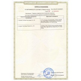 Приставка Смарт-ТВ XIAOMI Mi TV Stick, Android TV, 4 ядра, 1Gb+8Gb, HDMI, WiFi, пульт ДУ, черный, PFJ4145RU