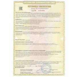 Отпариватель напольный VIXTER GSV-5300 с доской, 2300 Вт, пар 45 г/мин, резервуар 1,7 л, 3 режима, белый