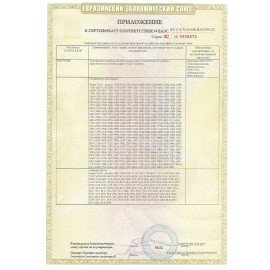 Отпариватель напольный VIXTER GSV-5300 с доской, 2300 Вт, пар 45 г/мин, резервуар 1,7 л, 3 режима, белый