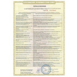 Миксер VIXTER VHM-3300, 700 Вт, 5 скоростей, 3 вида насадок, подставка, графит