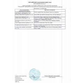 Миксер VIXTER VHM-3300, 700 Вт, 5 скоростей, 3 вида насадок, подставка, графит