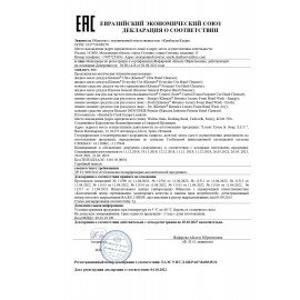 Картридж с пенным мылом одноразовый SCOTT "Control", 1 л, прозрачный, диспенсер 601541, АРТ. 6342