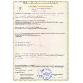 Ультразвуковой скалер ASIACARE S501, портативный, LED-подсветка, 3 режима, 2 насадки, белый, Asia_40