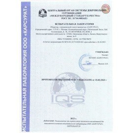 Ультразвуковой скалер ASIACARE S501, портативный, LED-подсветка, 3 режима, 2 насадки, белый, Asia_40