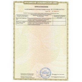 Увлажнитель воздуха ERGOLUX ELX-HUM01-C01, объем бака 1 л, 5 Вт, подсветка, белый