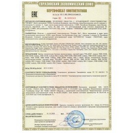 Электробритва POLARIS PMR 0309RC PRO 5, 3 головки, аккумулятор, сухое и влажное бритье, синяя, 54835