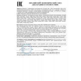 Электробритва POLARIS PMR 0309RC PRO 5, 3 головки, аккумулятор, сухое и влажное бритье, синяя, 54835