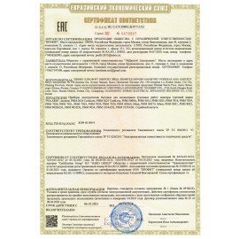 Миксер POLARIS PHM 5009A, 500 Вт, 6 скоростей, 2 венчика, 2 крюка для теста, черный, 25323