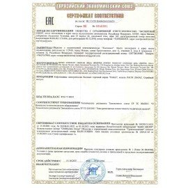 Кофемашина POLARIS PACM 2060AC, 1500 Вт, объем 2 л, автокапучинатор, черная, 60836