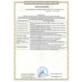 Кофемашина POLARIS PACM 2060AC, 1500 Вт, объем 2 л, автокапучинатор, черная, 60836