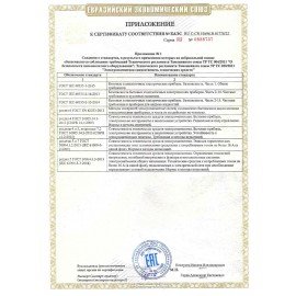 Кофемашина POLARIS PACM 2055AC, 1450 Вт, объем 1,8 л, автокапучинатор, черная/серебристая, 60874